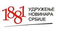 УНС и ДНВ: Хитно расветлити околности смрти новинара Луке Попова УНС и ДНВ: Хитно расветлити околности смрти новинара Луке Попова